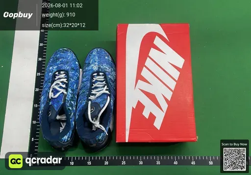 SKU 255486