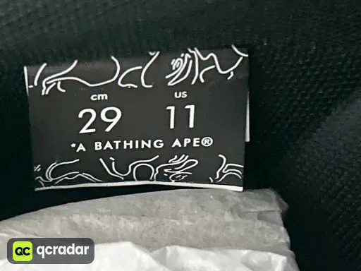 QC photo