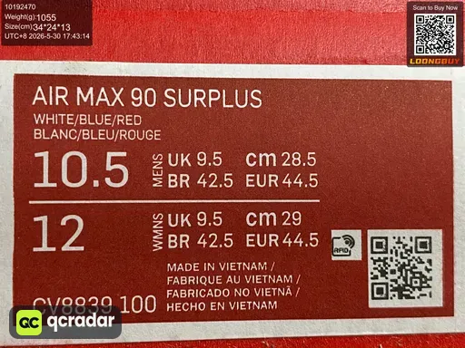 QC photo