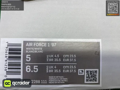 __qc_other__ d:2025-07-10