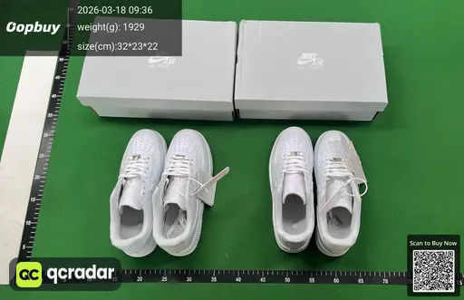 SKU 871625