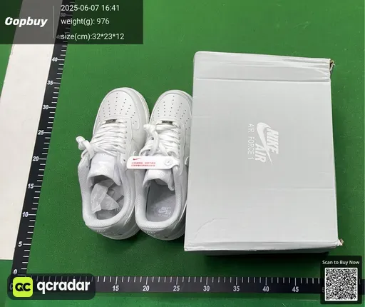 SKU 871627