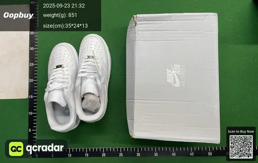 SKU 871619