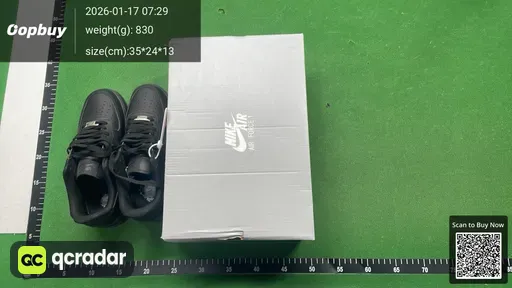 SKU 871651