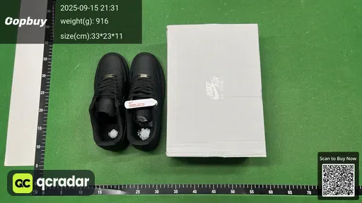 SKU 871653