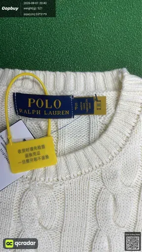 SKU 262958