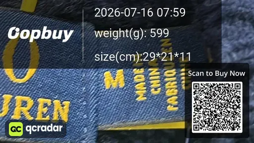 SKU 098967