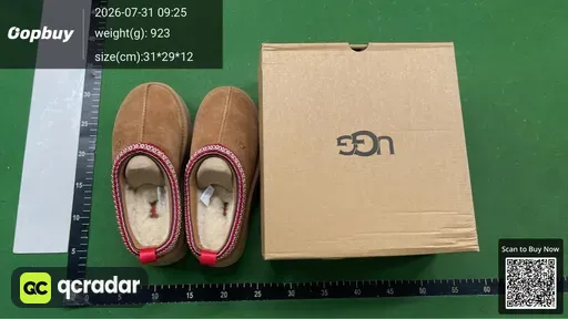 SKU 283534