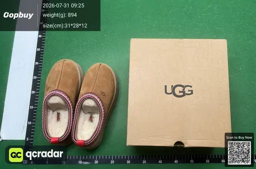 SKU 119549