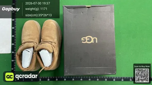 SKU 328632