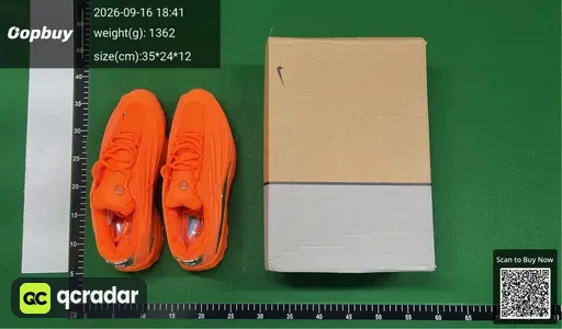 SKU 038523