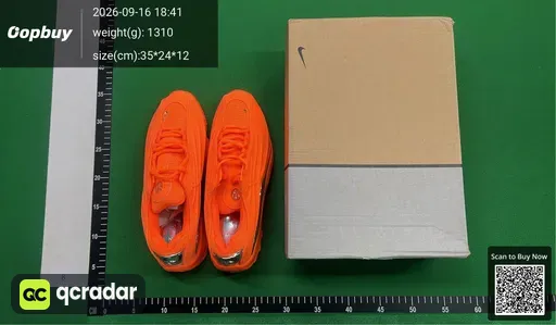 SKU 038521