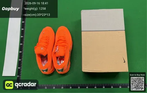 SKU 038519