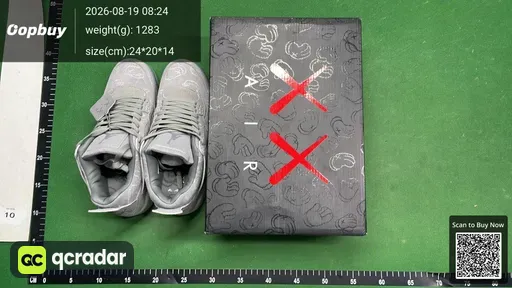 SKU 749660