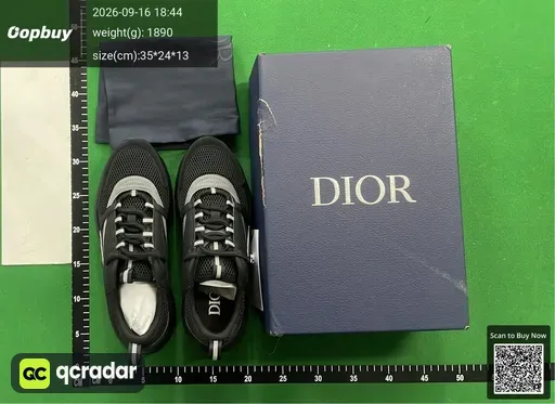 SKU 685609