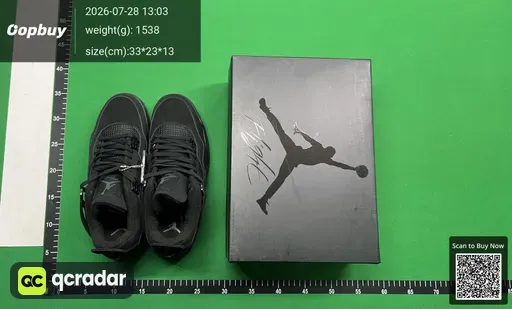 SKU 442323