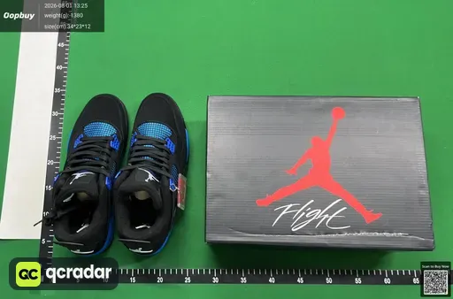 SKU 442733