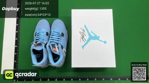 SKU 442423