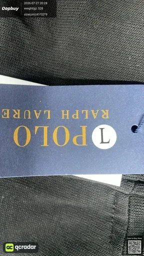SKU 100812