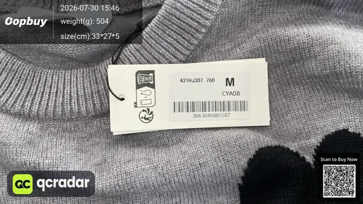 SKU 495098