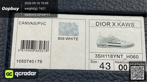 QC photo