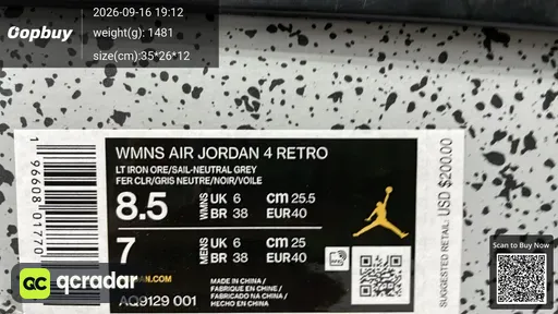QC photo