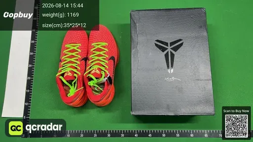 SKU 244851