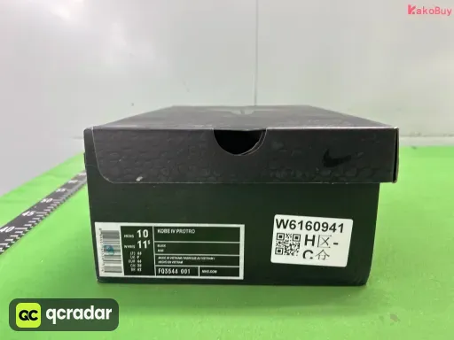 Gift of Mamba FQ3544-001