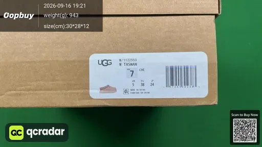 QC photo