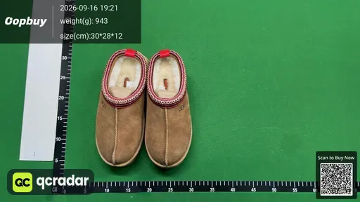 QC photo