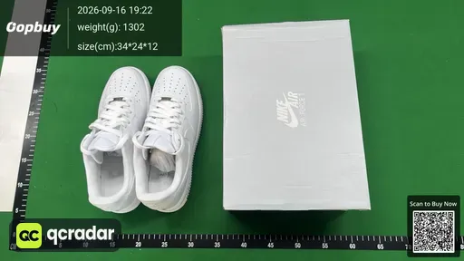 SKU 586155