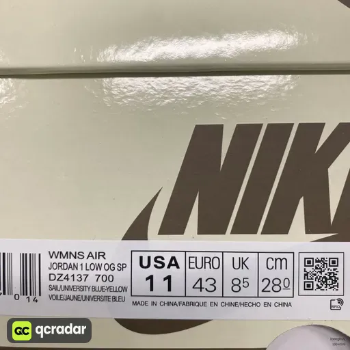 QC photo