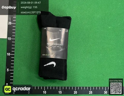 SKU 645196