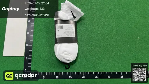 SKU 645190
