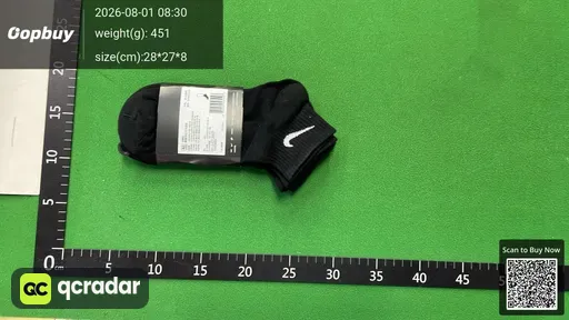 SKU 645192