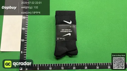 SKU 481187