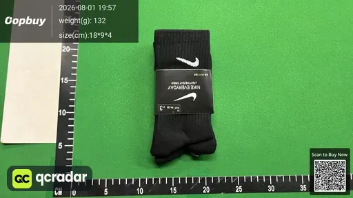 SKU 481187