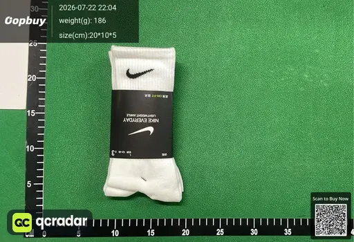SKU 645194