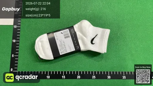 SKU 481193