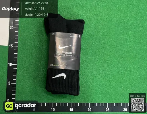 SKU 645196