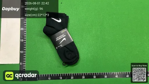 SKU 481175