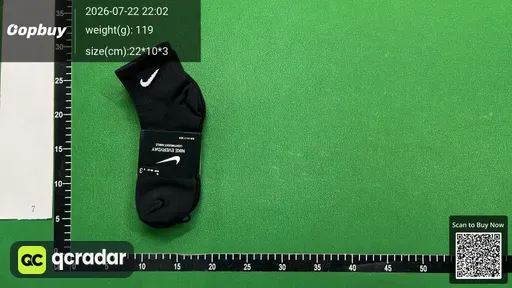 SKU 481195