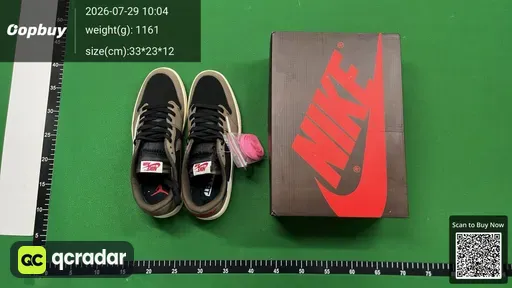 SKU 940882
