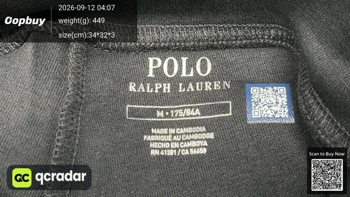 SKU 242689