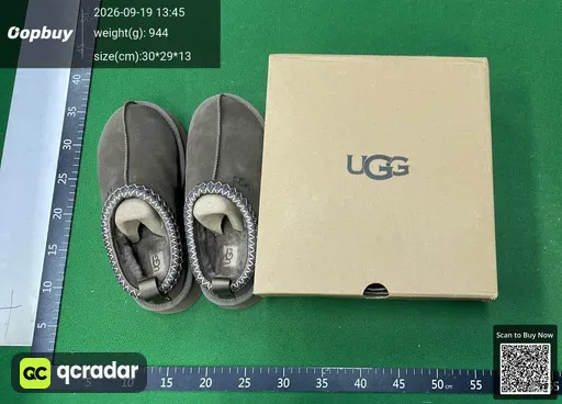 SKU 246366