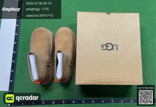 SKU 082431
