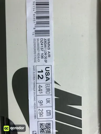 AJ1白绿倒钩低帮5.0