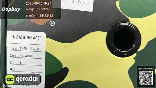 QC photo