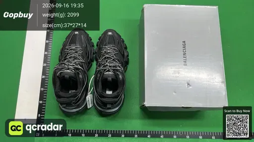SKU 184869