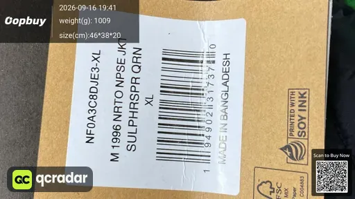 SKU 458433
